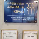 대성정육회관 이미지