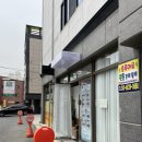 널만나뷰티