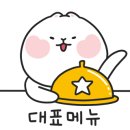 파파스에이프런 이미지