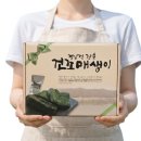 정우컴퍼니