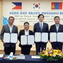 계절축산 이미지