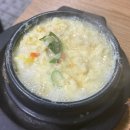 희락식당 | [서울 갈치조림] 희락갈치 ｜ 내돈내산 ｜ 주말 웨이팅 후기