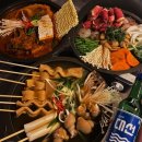 시원애견 | [ 부산 서면 한식주점 추천 ] 다람쥐술방 묵은지 육회말이맛집..♥ 전포 느좋 데이트코스 후기 🪑