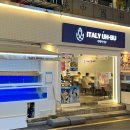 역삼-1471 이미지