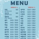 꽃길다방 - 동구 동촌로42길 15 | 꽃길다방