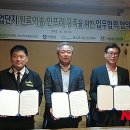 용호건설㈜ 이미지