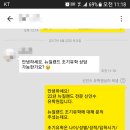 플러스유학원