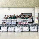 이불마을 이미지