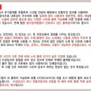 날아라 현수막 달려라 간판 이미지