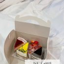 코호케이크바 이미지