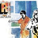 보느파티쓰리 이미지