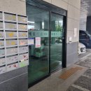 새빛타운 102동 이미지