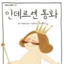삼산고등학교 이미지