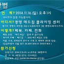 매드짐 이미지