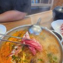 미담소담칼국수전문점 | [공지] 고색동점심맛집 미담샤브칼국수 고색점 솔직후기!! (얼큰 샤브 2인분, 홍두깨 칼국수, 볶음밥, 죽)