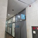 아이니스 | 성동구심리상담센터 아이니스 골든성격검사 후기