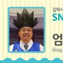 서상동124 이미지