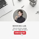 흐름으로보는세계사 이미지