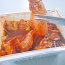 아임찜닭 이미지