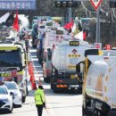 수송주유소 이미지