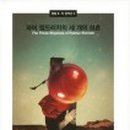 파머손 이미지