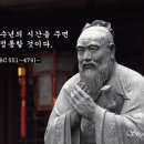동양만물 이미지