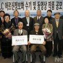 컴박사 이미지