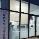 미디자인광고시스템 이미지