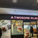 용산-현장-2 | [점프샵] 점프샵2 용산 팝업 굿즈리스트 현장예약 후기