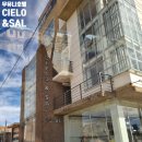 씨엘로호텔(Cielo Hotel) | 우유니호텔 CIELO&amp;SAL 후기(룸컨디션/조식 등)