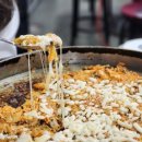 홍천닭갈비 이미지