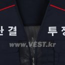 세아베스틸 노동조합 이미지