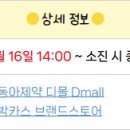 샤먼 PC cafe 이미지