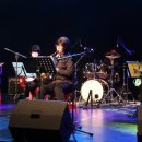 한중문화관 공연장 이미지