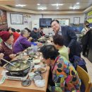 능동 경로당 이미지