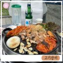 장터식육식당 이미지