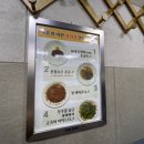 동대닭한마리 이미지