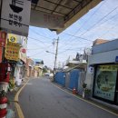 덕진식당 이미지