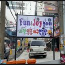 부름광고기획