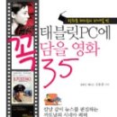 제니PC 이미지