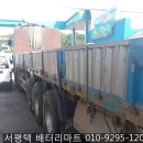 현곡주유소 이미지