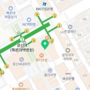 보송소아청소년과의원 이미지