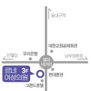 고려정성의원 네이버블로그