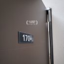 GS25 감계힐스4차점 | 창원시 의창구 <감계 힐스테이트 1차> 거주세대 105동 LG시스템에어컨 4대 시공후기