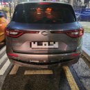 경기카공업사 | QM6 후미추돌 보험 수리 후기 | 인천서구공업사