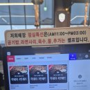 애월집 | [공지] 제주 곽지해수욕장 맛집 제대로 즐긴 애월그때그집 후기