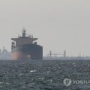 지을