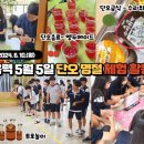 송우중학교 이미지