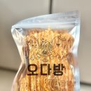 시흥건어물