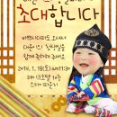 대윤모바일 이미지